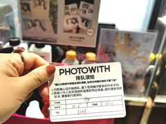 -PHOTOWITH 自助照相馆