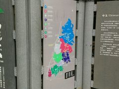 -白云山风景名胜区