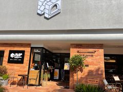 -方炉·天然食材面包店(青秀店)