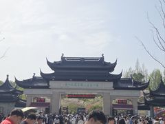 -苏州上方山国家森林公园