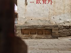 -暖泉古镇