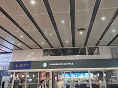-星巴克(北京南站第二店)