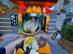 -围炉·云南铜瓢牛肉火锅(桐柏路店)