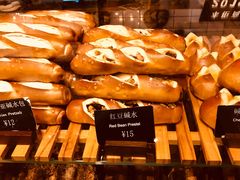 红豆碱水包-81BAKERY(大学路店)