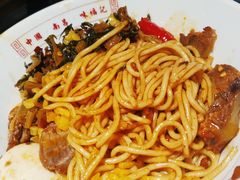牛腩凉拌粉-味福记·本地特色菜(八一万达广场店)