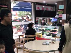 -樊记腊汁肉(竹笆市总店)