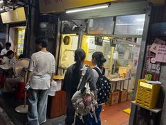 -甜甜屋(解放中路店)