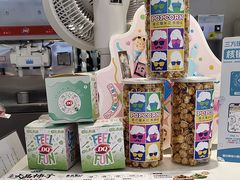 -DQ·蛋糕·冰淇淋(湖景东路店)