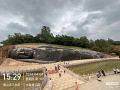 -三水森林公园