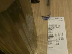 账单-川人百味(亿合城店)