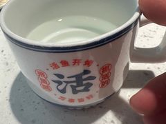 -鱼酷活鱼烤鱼(南京水游城店)