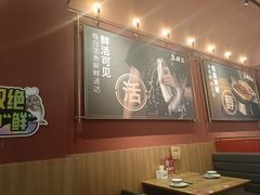 -鱼酷活鱼烤鱼(静安大融城店)