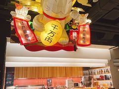 -江户前寿司·日料·寿喜烧(中关村壹号店)