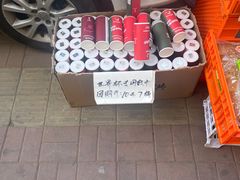 -中源奶站(八纬路店)