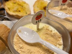 -番茄屋葡式美食(总店)