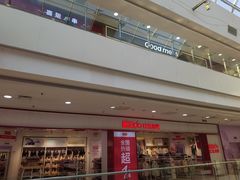 -万达广场(无锡滨湖店)