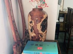 -道南書院·私房菜·早午茶·茶馆