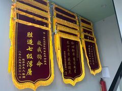 -东莞宠友24H宠物中心医院·转诊夜诊·异宠(新河北路院)