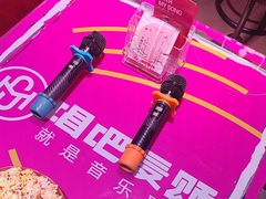 -唱吧麦颂KTV(黄骅华贸商业广场店)