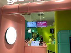 -gleeglee乐溢亦茶(合生汇店)
