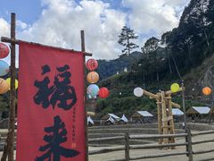 -龙岩森林水乡景区