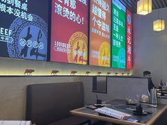 -林记潮牛·牛肉火锅(上马墩店)