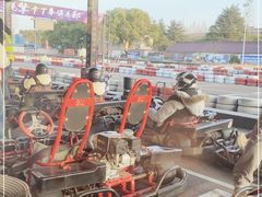 -锐擎卡丁车主题乐园(郊野公园店)