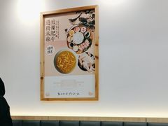 -大官米线(喜盈门范城店)