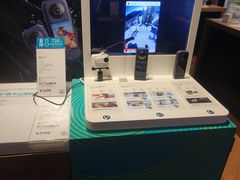 -顺电sundan(颐堤港店)