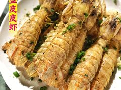 -四川小胡子海鲜(丁村万人海鲜广场店)