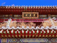 -潭柘寺景区