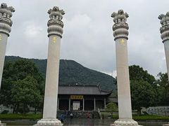 门面-阿育王寺