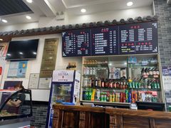 -豫掌柜饸饹面·烩面(秀沿路店)