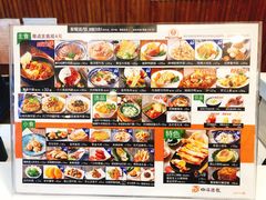 -四海游龙(大华店)