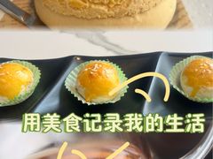 -中西名菜(增城店)