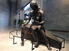 -北京周口店北京人遗址博物馆