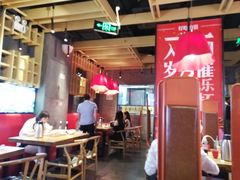 大堂-兔槽江湖菜·重庆璧山兔(水围店)