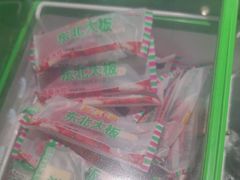 -关东小磨东北菜(漕河泾印象城店)