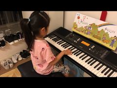 -雅马哈音乐中心 钢琴双排键鼓吉他(静安大融城店)