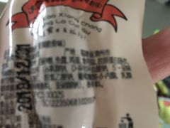 -良品铺子(万象城店)