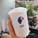 深圳首家小南岛//海南现萃鲜椰乳，好喝值得推荐！