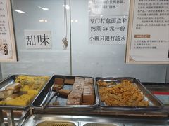 -净行天厨(莲塘总店)