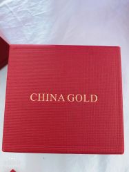 -中国黄金(北京旗舰店)