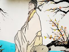 -蜀绣公园