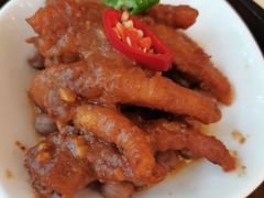 凤爪-雅泰来(解放路店)