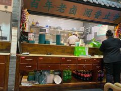 -小菜园新徽菜(南通永旺店)