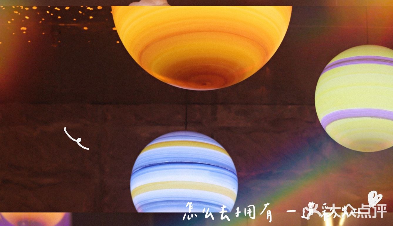 北郊撸串人气王｜宇宙星球下的嗨串与微醺