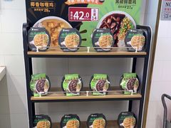 面包甜点陈列柜-德克士(北京站店)