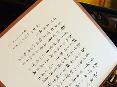 -大可堂普洱茶馆(襄阳南路馆)