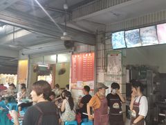 大堂-有间冰室(侨港风情街店)